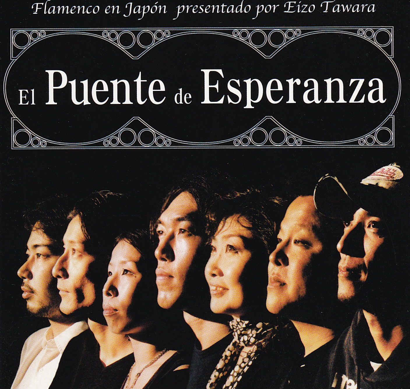 有田 圭輔 Keisuke Arita フラメンコのカンタオール（歌い手）